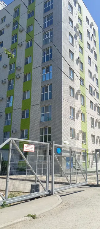 Квартира Уютная квартира, рядом мамаев курган — Волгоград