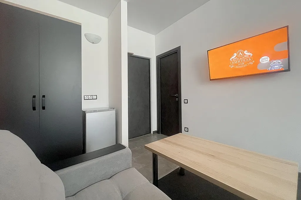 Трехместный Компакт