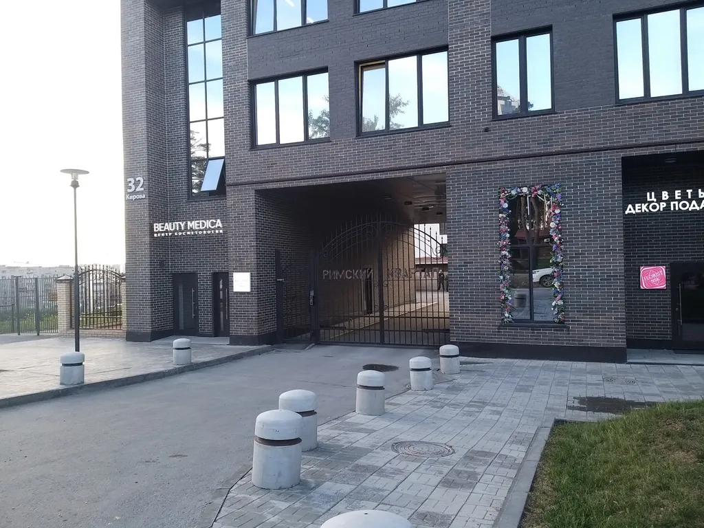 Квартира Видовая уютная евроквартира с шикарным видом на город прямо у метро — Новосибирск