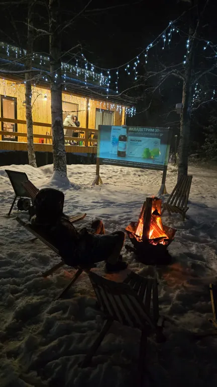 Коттедж Домик на озере Вуокса — Беличье