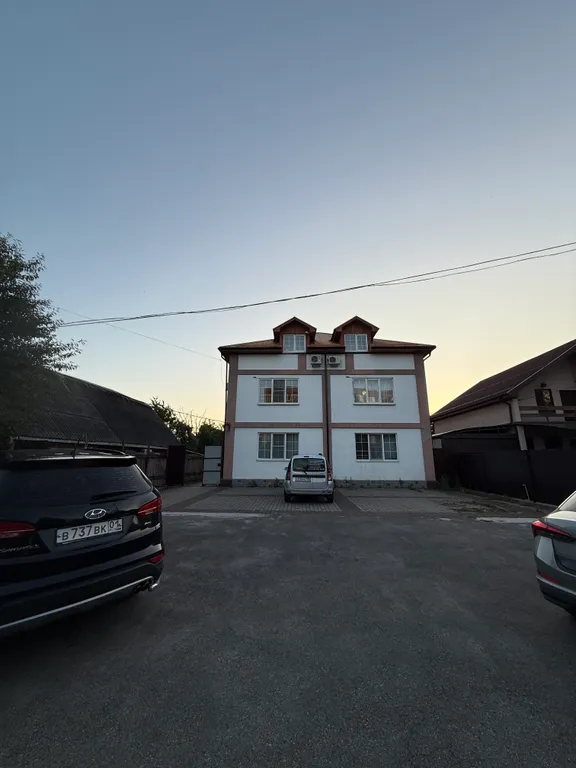 Отдыхай стильно