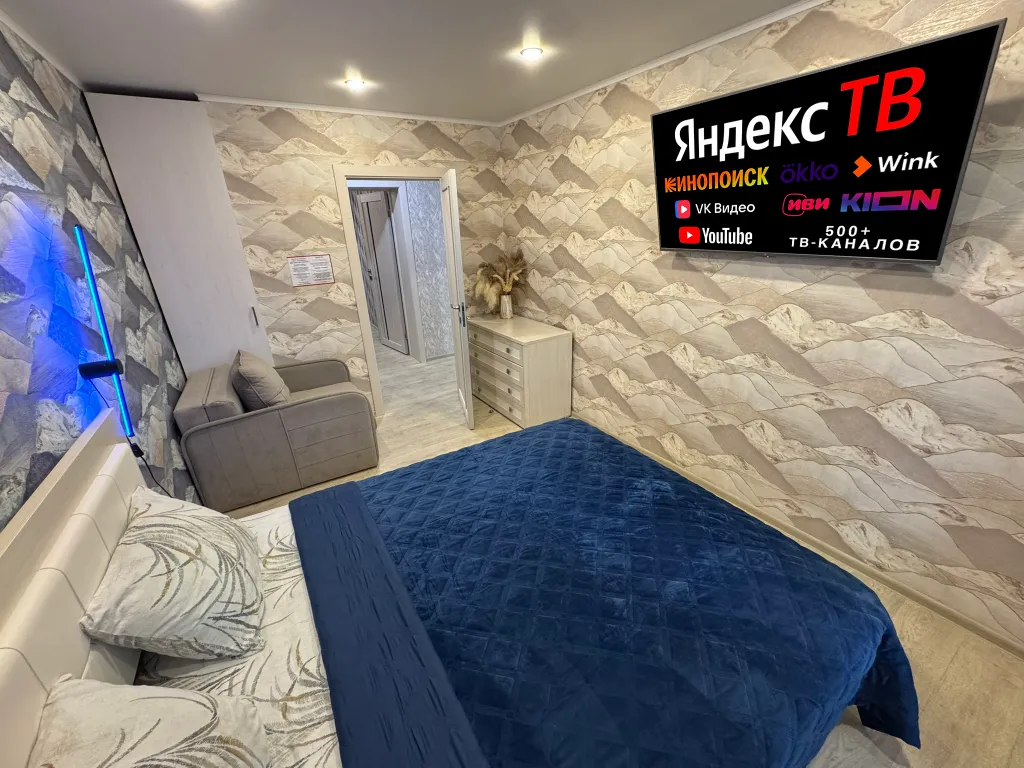 VIP 2-к с джакузи в центре