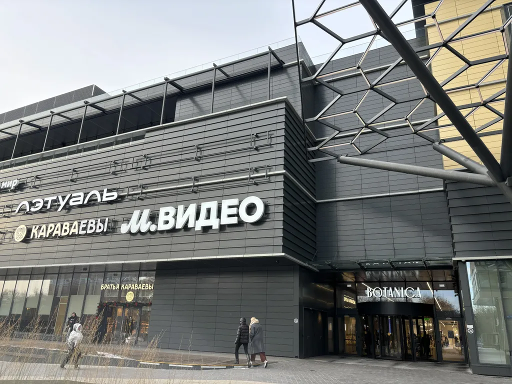 Квартира Квартира Уютные аппартаменты yes botanika — Москва