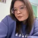 Алина