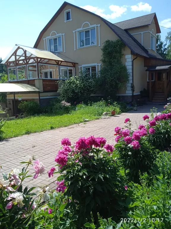 Уютный номер Маки