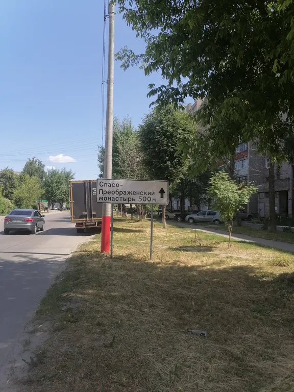 Стильная студия с отдельной спальней