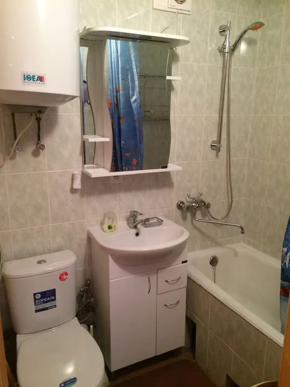 Уютная квартира