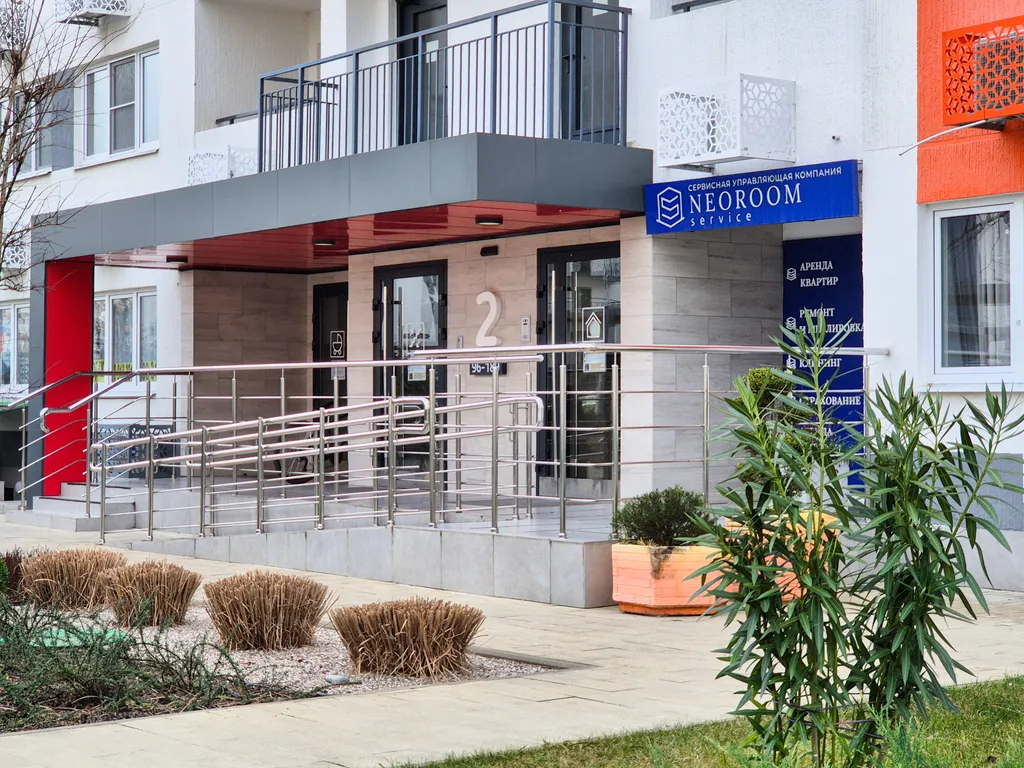 Квартира Двухкомнатная квартира в ЖК Фрукты — Сириус