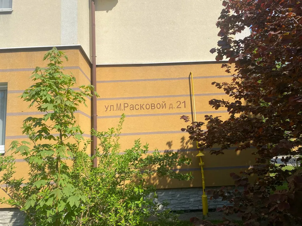Квартира Квартира для отдыха не далеко от моря — Зеленоградск