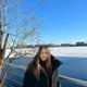 Аделина
