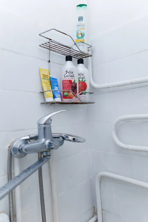 Трио Комфорт