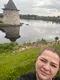 Марина