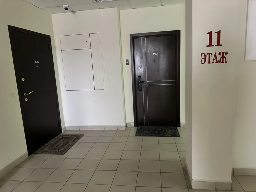 Квартира Уютная большая квартира в самом центре города — Ростов-на-Дону