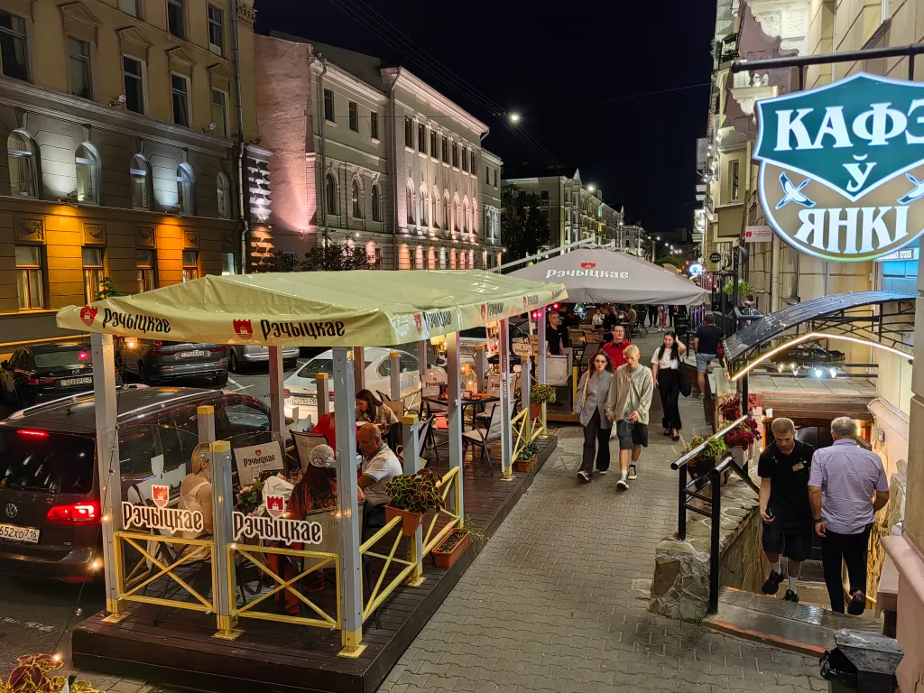 Квартира Квартира InterLoft Patriki Old town free parking — Минск