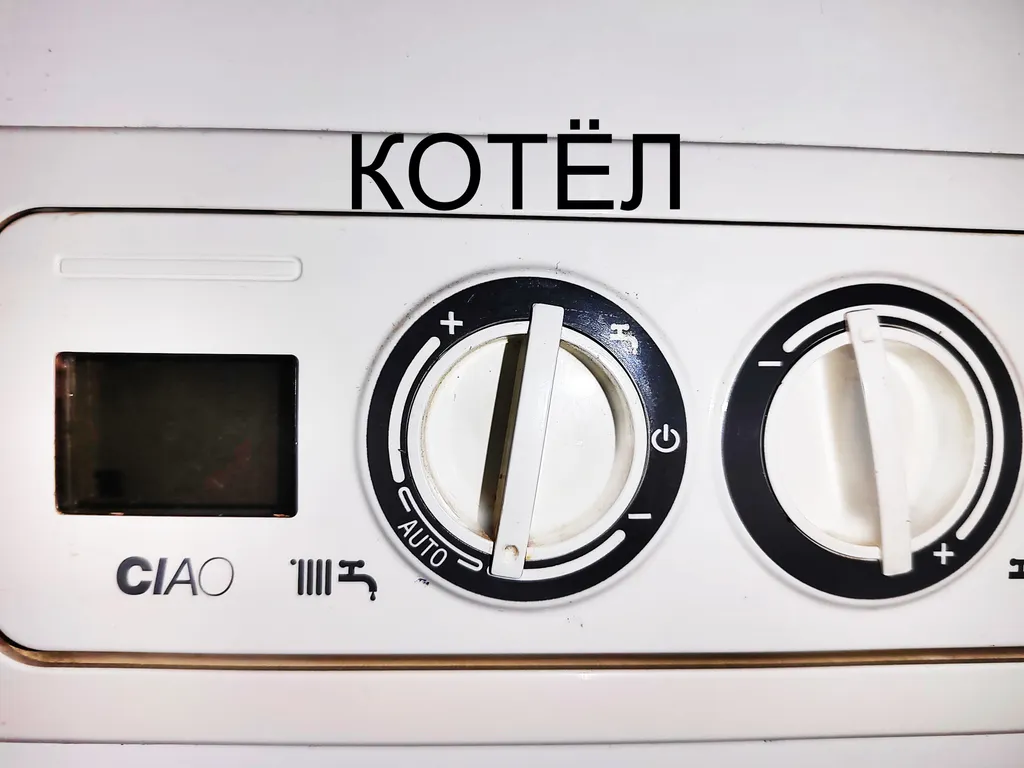 Квартира в тихом месте близко к ЖД вокзалу