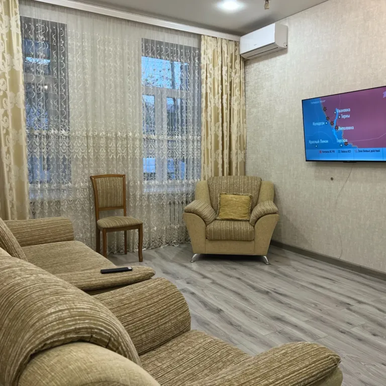 Уютная квартира в самом центре города