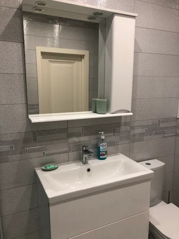 Светлый Мир Внутри