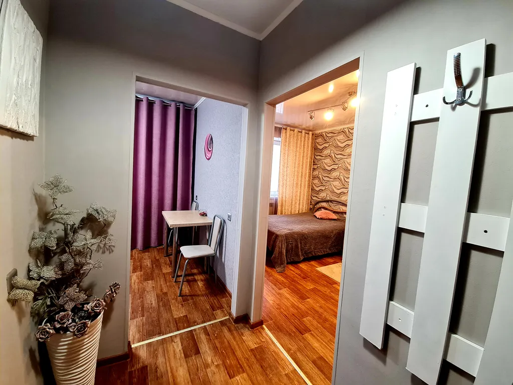 Уютная квартира