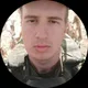 Всеволод