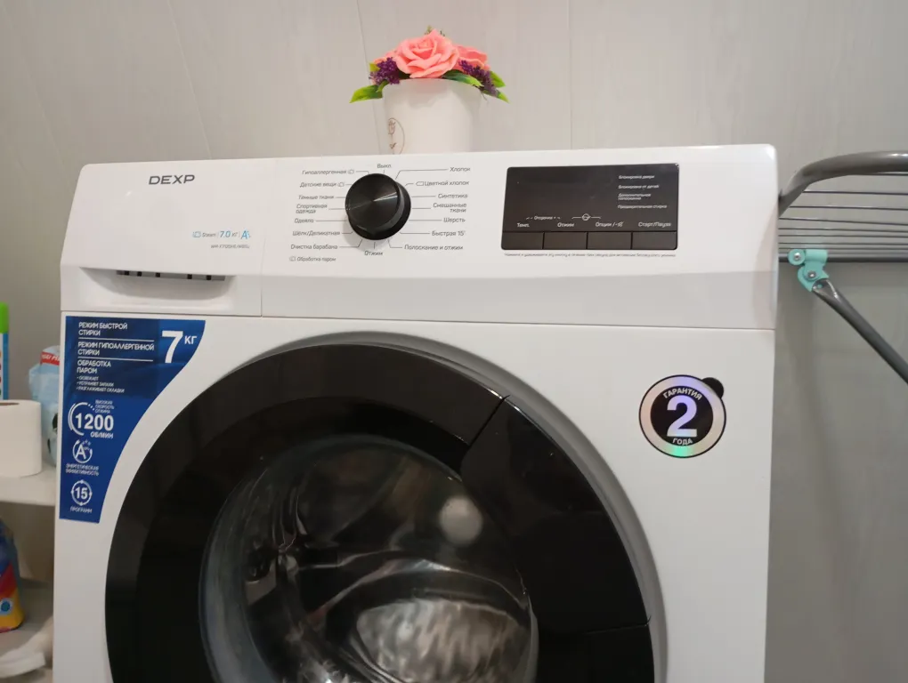 Дом за Дериглазова с баней и чаном