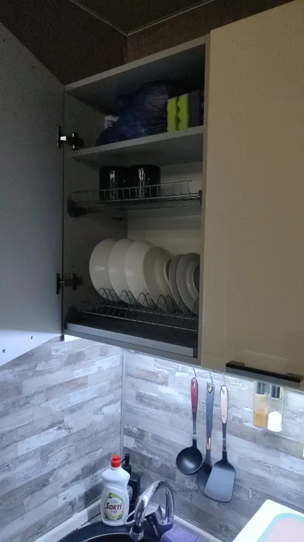 Уютная студия