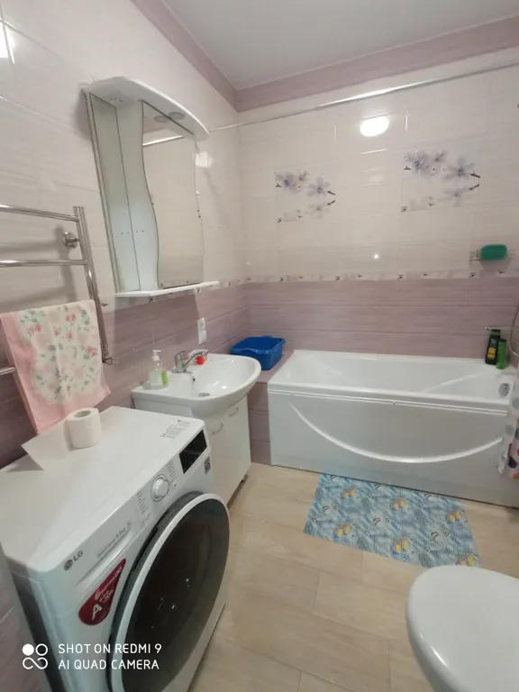 Новая квартира