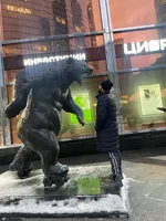 Цидук