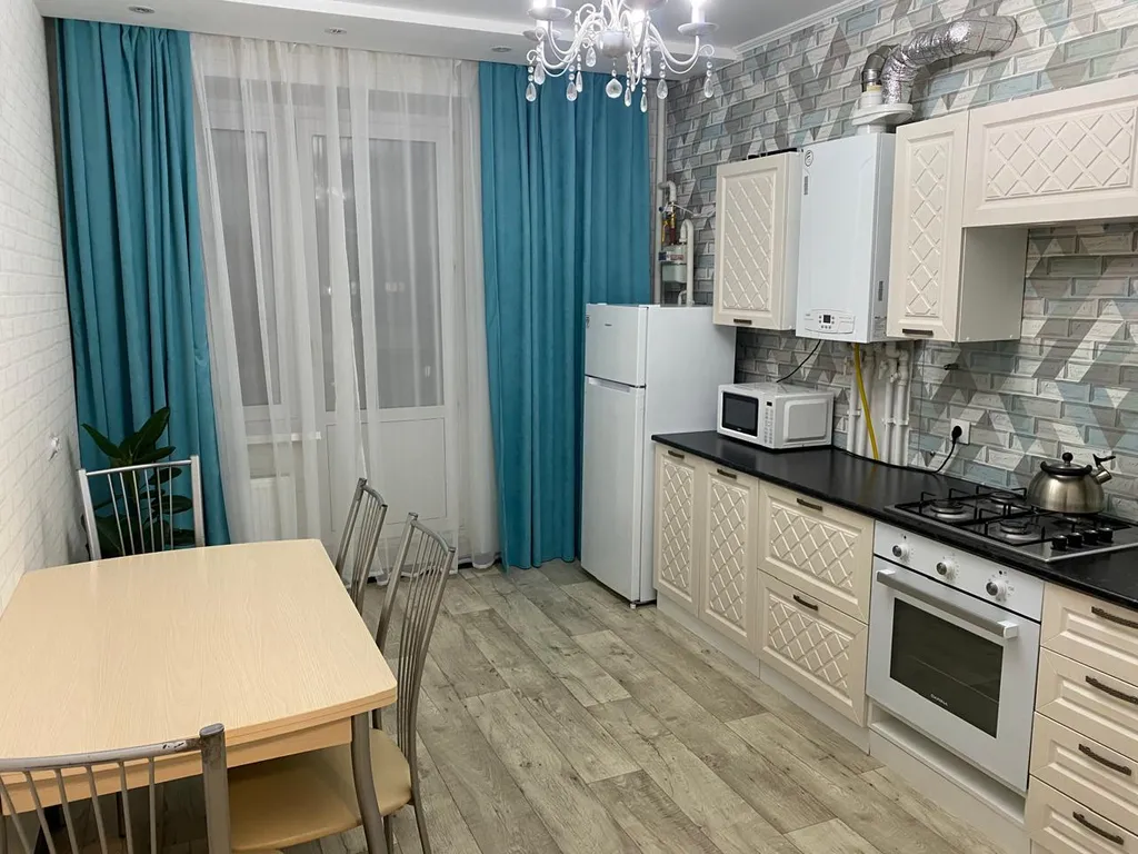 Уютная квартира