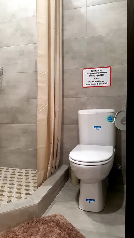 Номер Люкс № 7