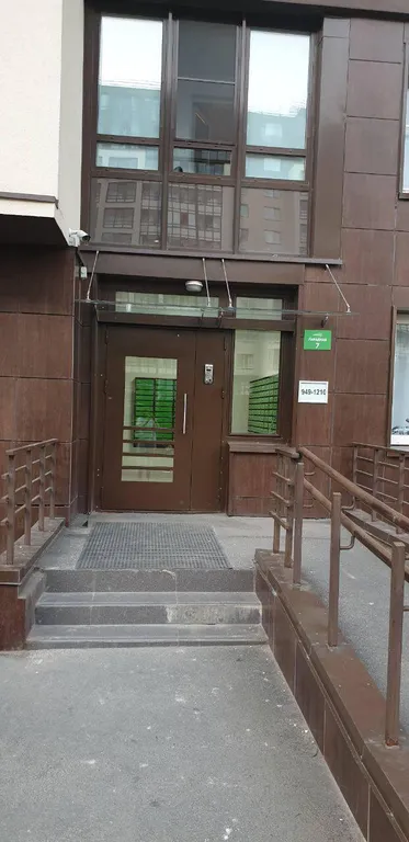 Студия в Солнечном городе
