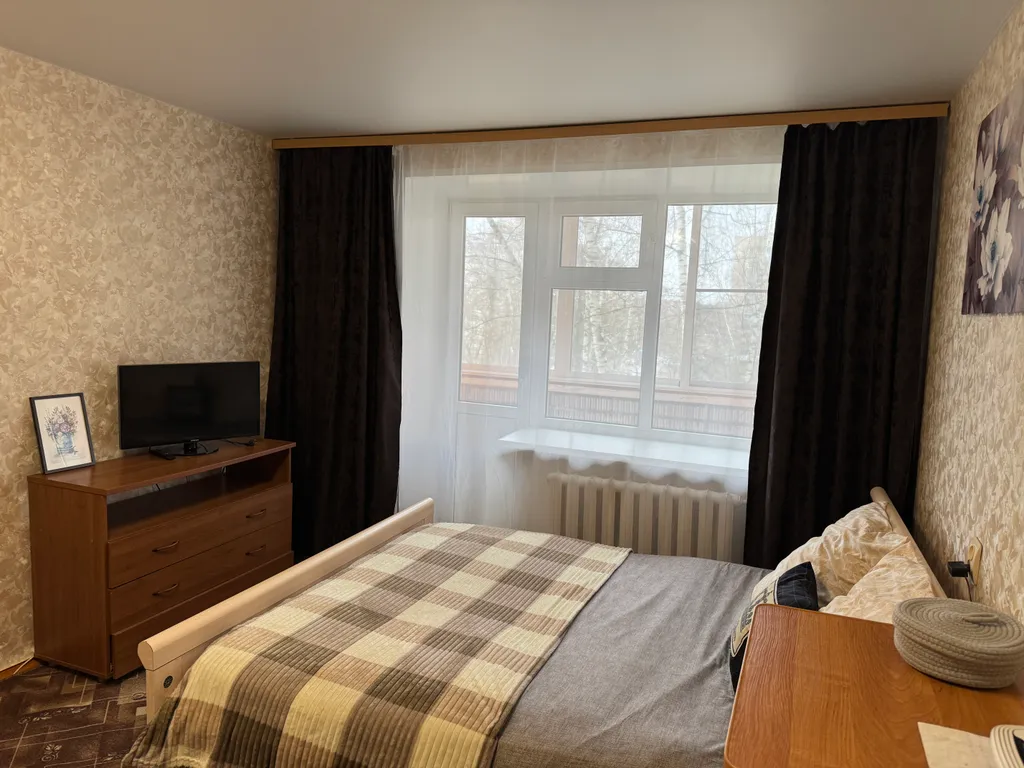 Квартира Уютная квартира в центре города — Дубна