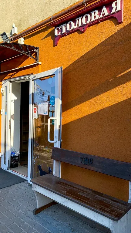 Просторная квартира с видом на море