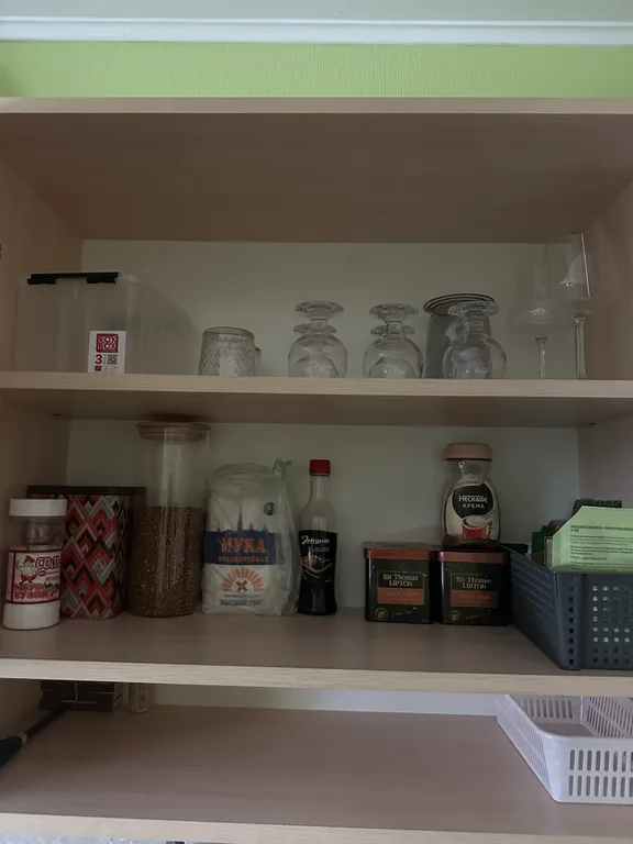 Апартаменты Родной Уют