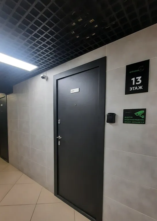 Квартира Квартира Уютная студия рядом с метро. — Москва