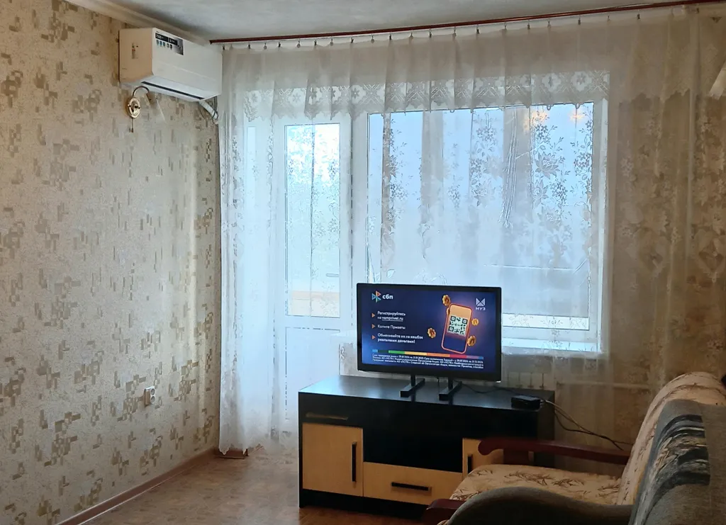 Уютная квартира рядом с центром города