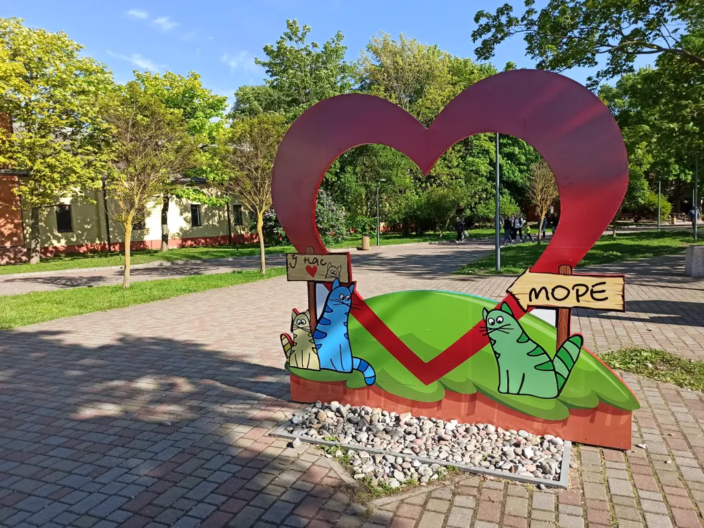 Квартира Уютные апартаменты — Зеленоградск