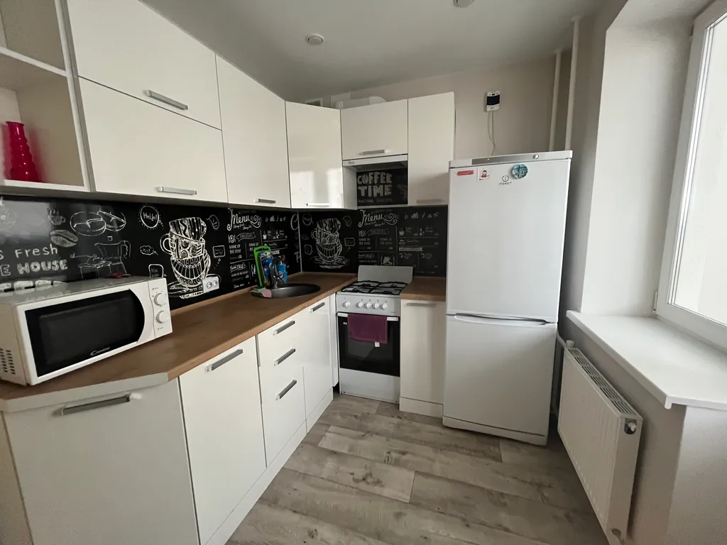 Уютная квартира