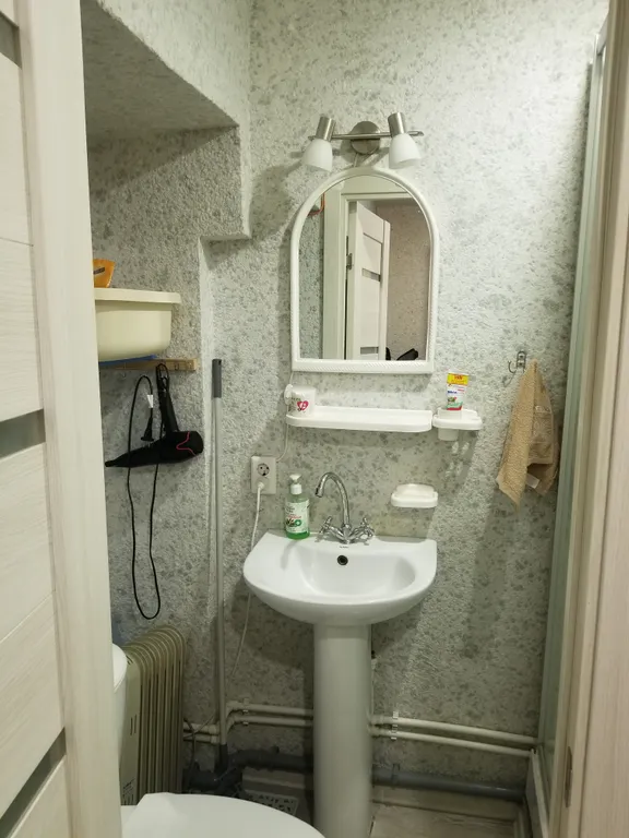 Уютная студия