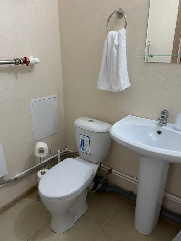 Уютная квартира рядом с М-4