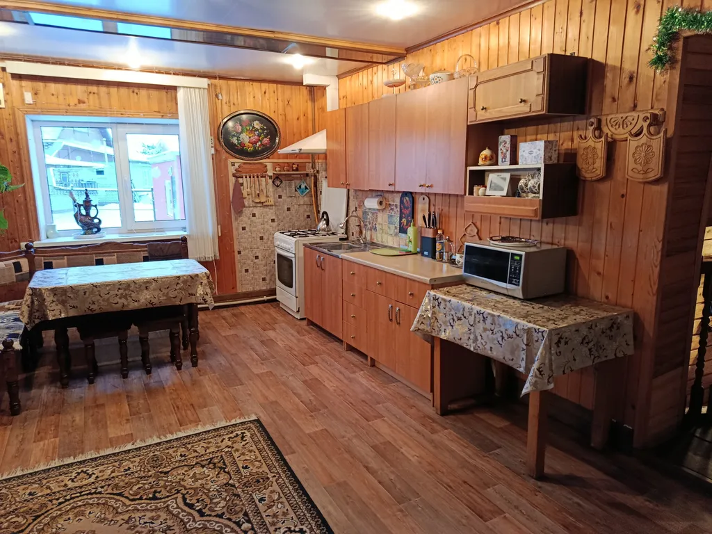 Дом, уютное место в центре города