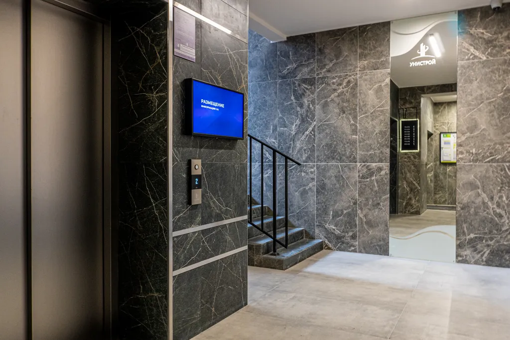 Апартаменты Йорт у озера Средний кабан