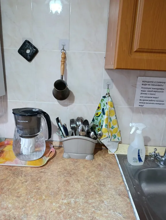 Уютная квартира в центре города