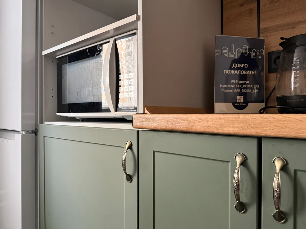 Квартира Квартира 2 к.кв. около парка Галицкого не берем оплату за уборку — Краснодар