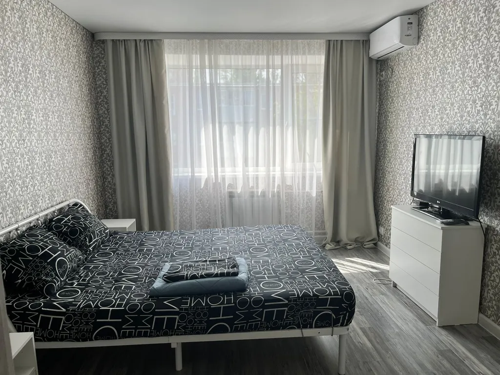 Уютная 3-комнатная квартира в центре города, с бесконтактным заселением 24/7