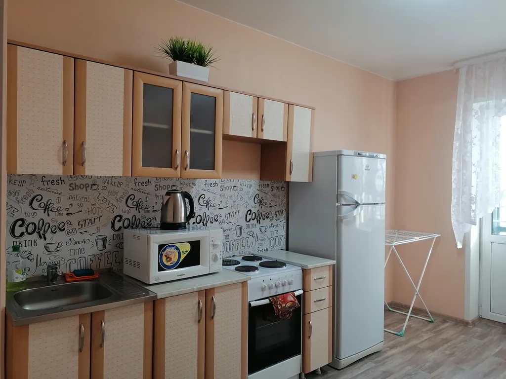 1-комнатная квартира для семейного отдыха и деловых поездок