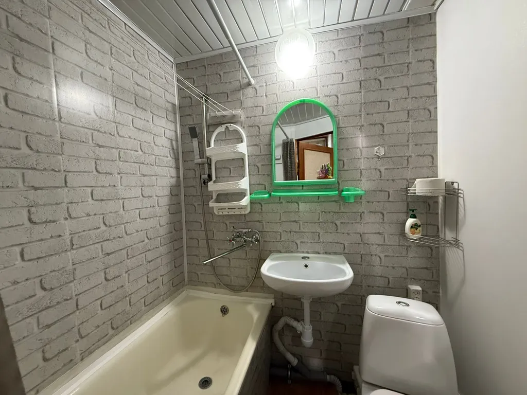 Уютная квартира в первой парковой зоне