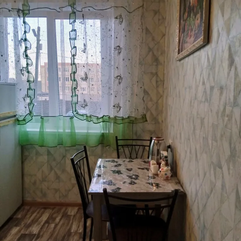 Уютная квартира