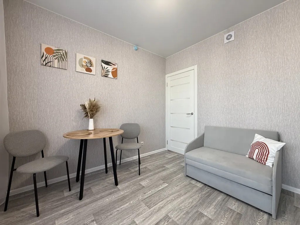 Квартира в тихом районе