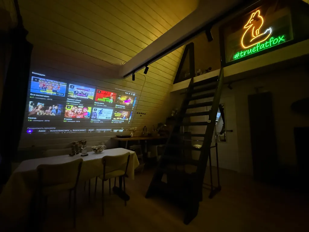 Дом с баней на Истринском водохранилище