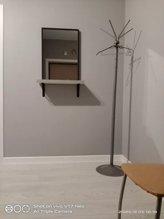 Квартира Квартира То, что вы ищете — Красноярск